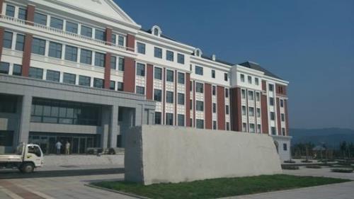 大连润泽园中学叫什么