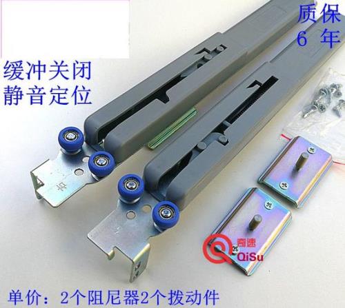 1.5米宽推拉门能用阻尼器吗