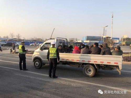菏泽互通立交货车能下高速吗