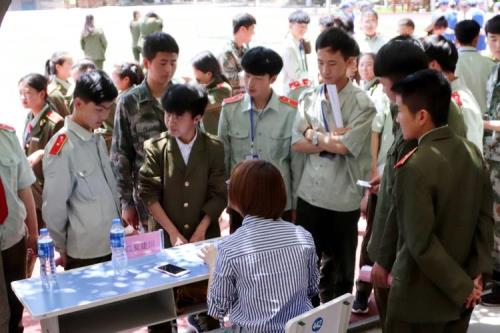 三和学院就业情况