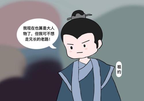 责权人被气受伤怎么办
