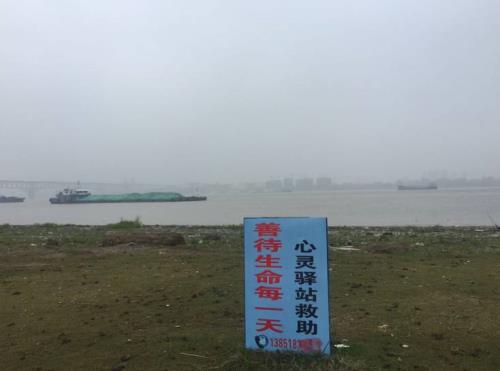 第一岸人员是什么意思