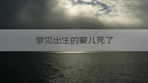 爱死是什么意思啊