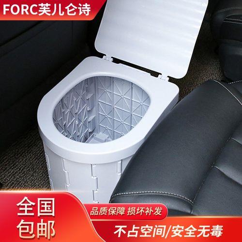 北方户外马桶怎么保温