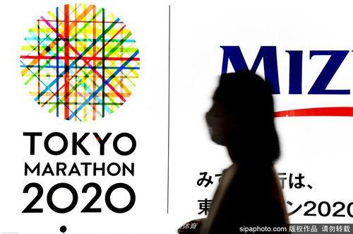 2020东京奥运精神指的是什么