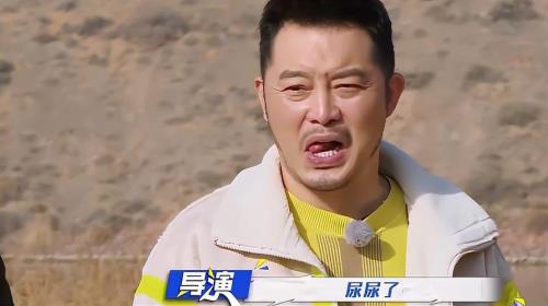 坑惨什么意思