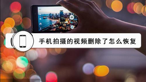 领导发了一段视频怎么回复