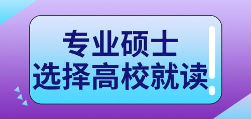 大学在读期间可选专业吗