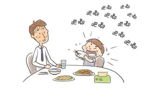为什么吃饭时总是看着别人