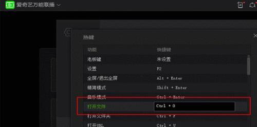 psd转换图片快捷键
