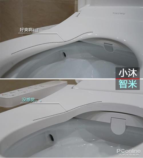 米家智能马桶盖为什么不出水