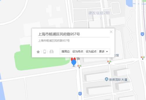 石家庄新华路957号在哪
