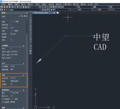 cad中怎么把同色的线全都选中