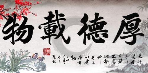 明事难成什么意思