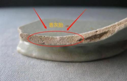 阿尔贝娜有汝窑色吗