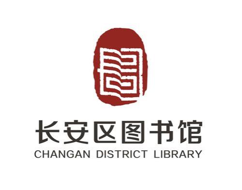 西安市图书馆几点开门