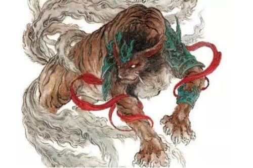 山海经狻猊本命选什么