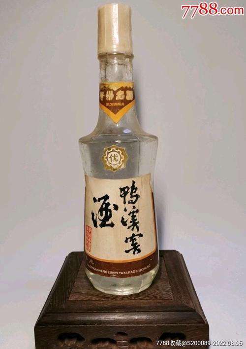鸭溪大曲为啥官网没有