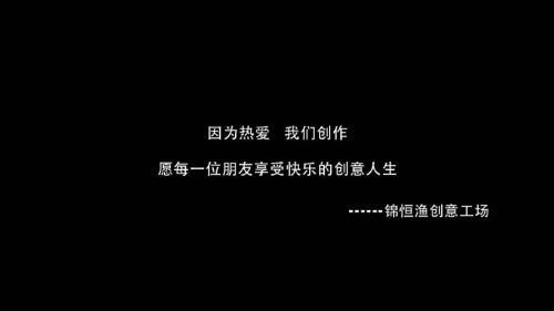 幻影集共几画