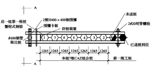 走廊砌筑属于围护结构吗