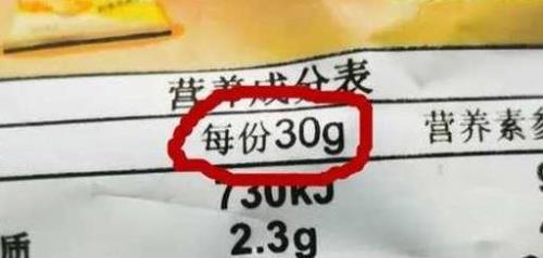 95千焦等于多少大卡