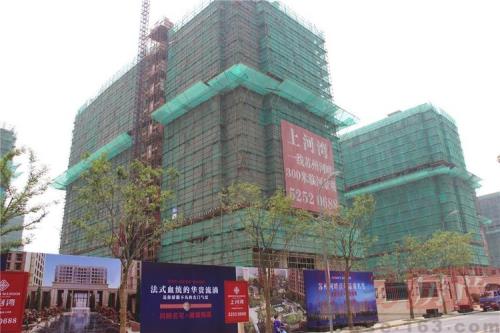 石家庄上河湾为什么这么便宜