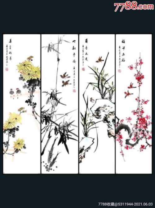 春秋四君子有谁