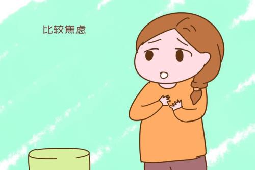 小孩上一年级我很焦虑