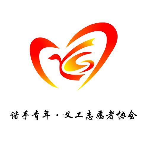 大学志愿者协会有必要加入吗