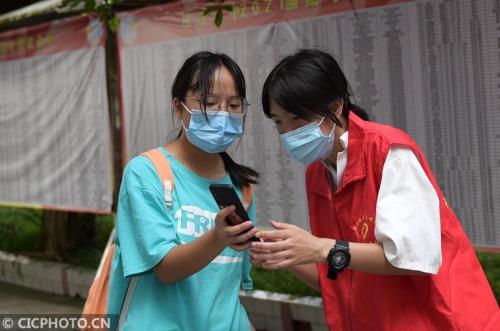 高中生不做40个小时志愿者后果