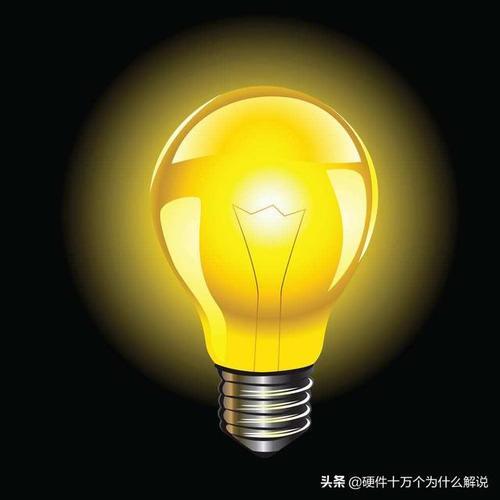 一个大灯省电还是12个小灯省电