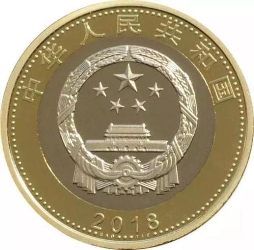 纪念币面值由什么决定