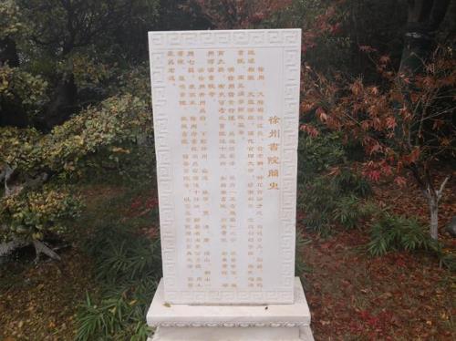 男主角叫杨云龙那部都市小说