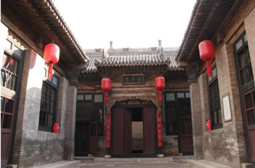 晋中京师是国企吗