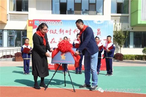 李瑱读音