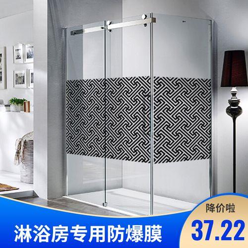 浴屏用不用贴膜