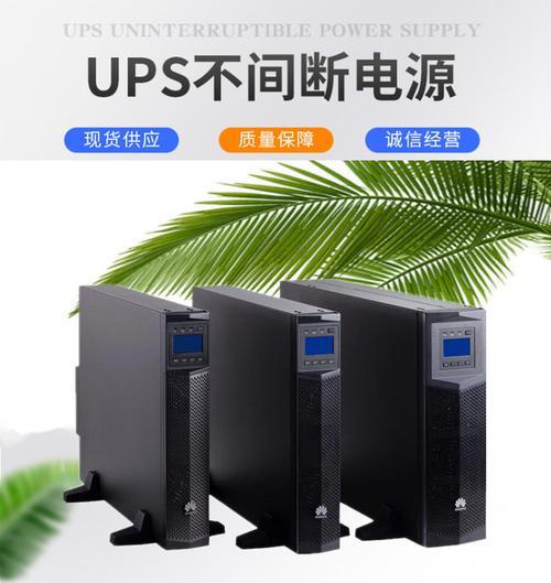 电压扩容是啥意思
