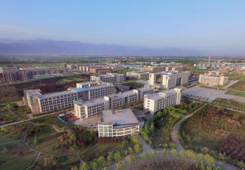 西安鄠邑石油大学是几本