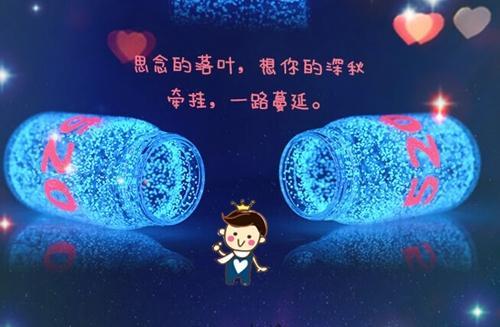 期待你的到来的句子