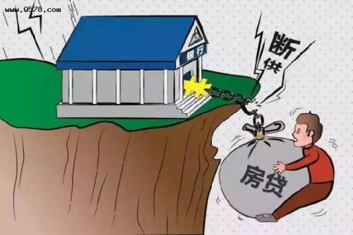 放弃型房企什么意思