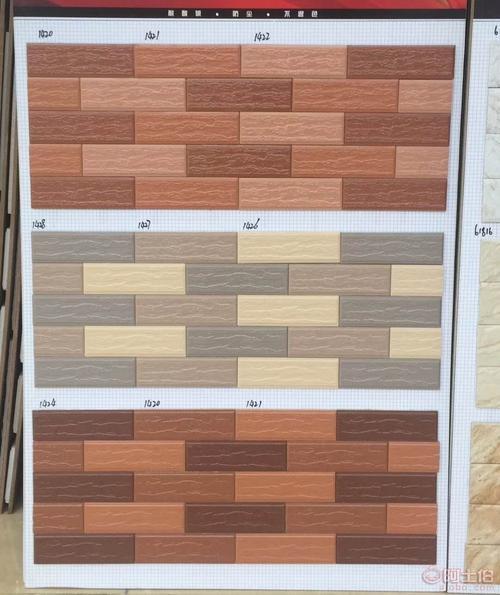 15*075瓷砖一般多厚