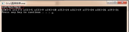 为什么c++改成中文就乱码了