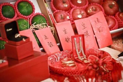 订婚彩礼给了结婚还要彩礼吗
