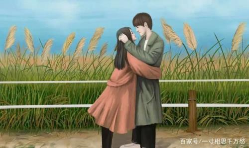 对男人忽冷忽热最狠的一招