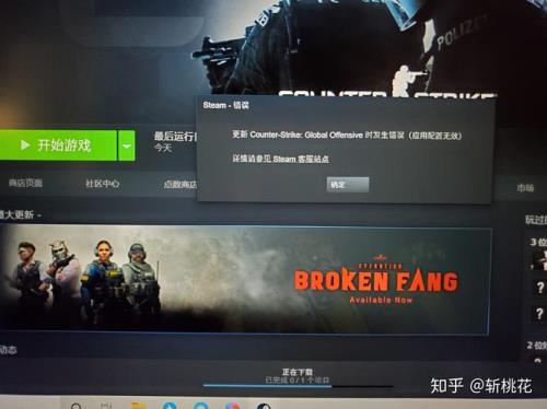 csgoonline最低配置
