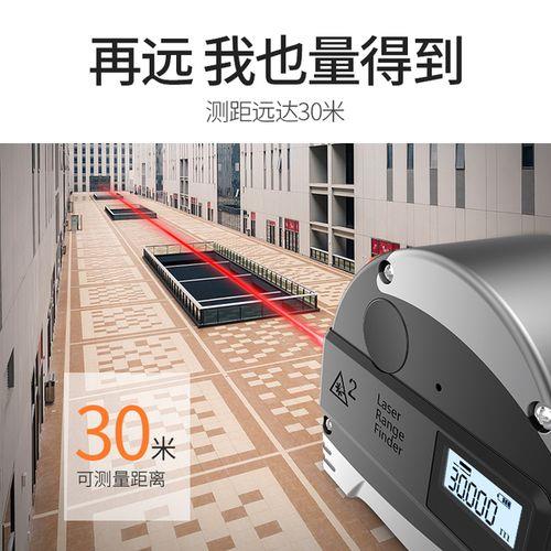 测量距离比率是什么