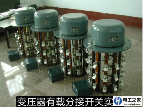 电闸电压分类