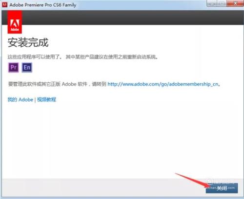 一个电脑能同时安装两个pr吗