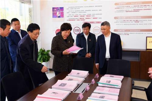 关心下一代活动阵地有哪些
