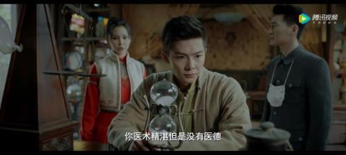 虫图腾欧阳燕鹰扮演者